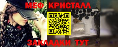 ALPHA PVP Ачхой-Мартан