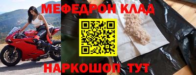 ALPHA PVP Ачхой-Мартан