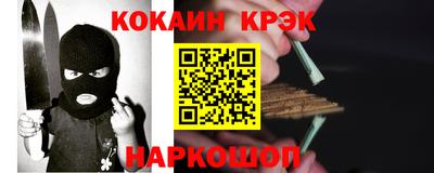 скорость mdpv Аша