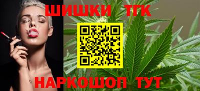 скорость mdpv Аша