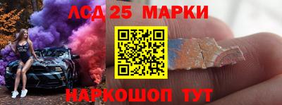 скорость mdpv Аша