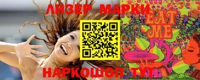 ALPHA PVP Ачхой-Мартан