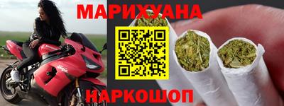 ALPHA PVP Ачхой-Мартан