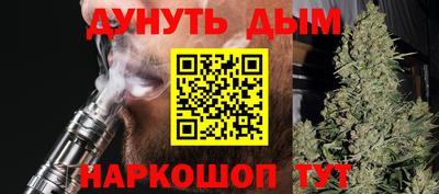 ALPHA PVP Ачхой-Мартан