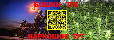 прущие крисы Баксан