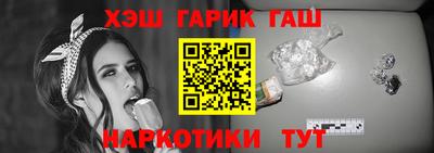 скорость mdpv Аша
