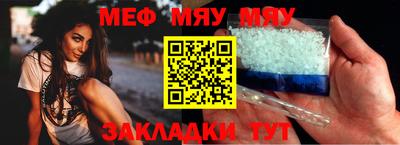 скорость mdpv Аша